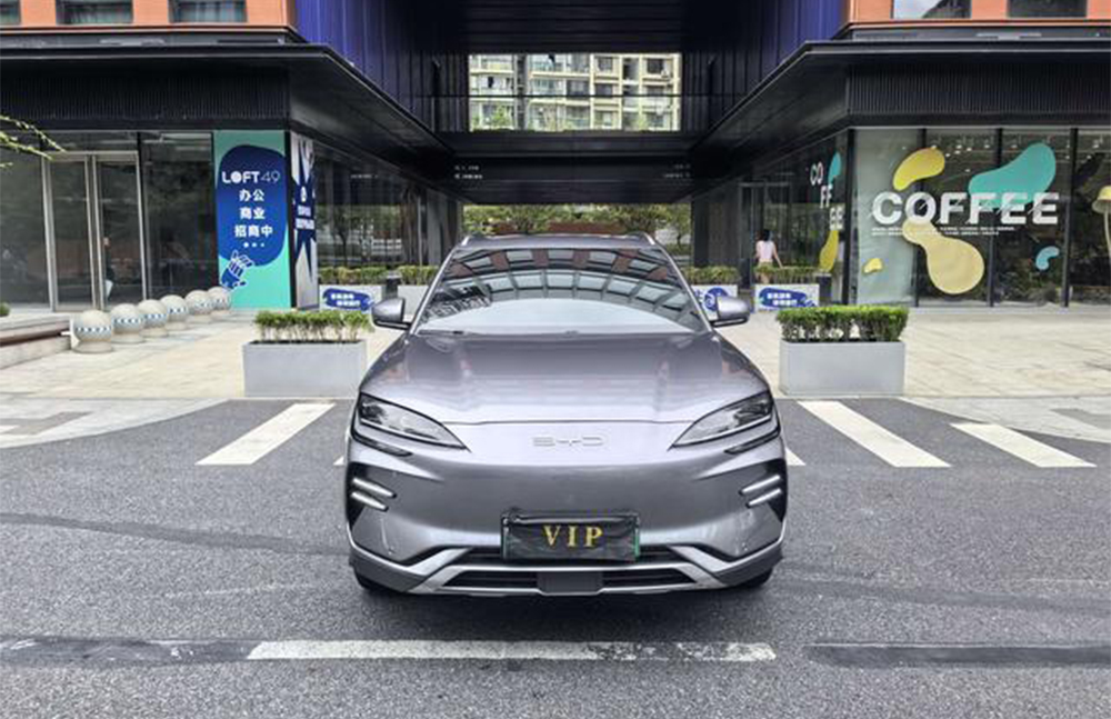 byd song plus used